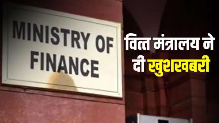 Good news FPIs invested Rs 2.74 lakh crore in stock markets in FY21 finanace ministry report Good news FPIs invested Rs 2.74 lakh crore in stock markets in FY21 finanace ministry report- India TV Paisa