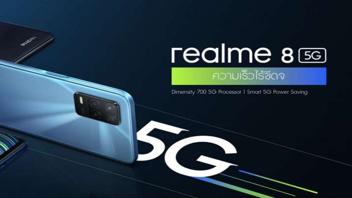 Realme launched realme 8 5G in india Realme launched realme 8 5G in india - India TV Paisa