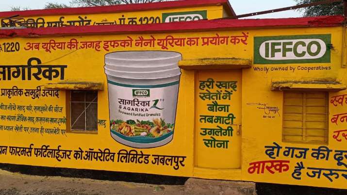 Iffco Iffco- India TV Paisa