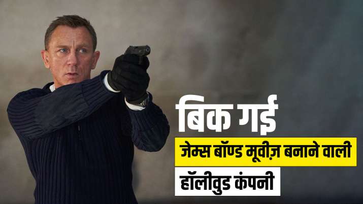 अमेजन ने खरीदा... अमेजन ने खरीदा...- India TV Paisa