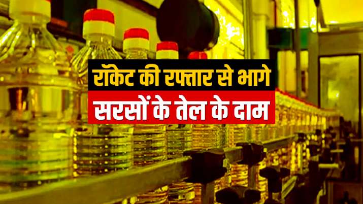 रॉकेट की रफ्तार से... रॉकेट की रफ्तार से...- India TV Paisa