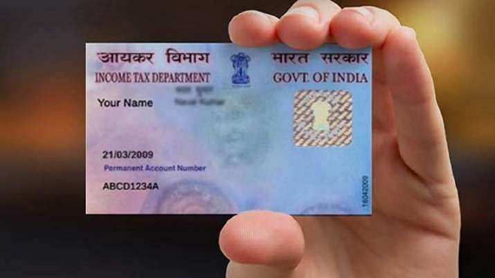 पैन धारकों को महंगी पड़ सकती है ये एक गलती पैन धारकों को महंगी पड़ सकती है ये एक गलती- India TV Paisa