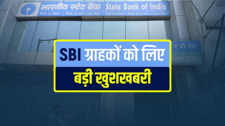Sbi Home Loan Insurance Suraksha SBI NEW CAR LOAN CAR