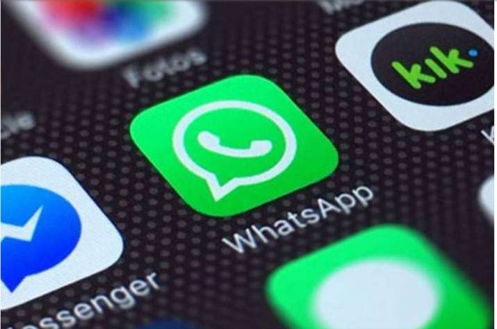 सरकार के नोटिस का WhatsApp... सरकार के नोटिस का WhatsApp...- India TV Paisa