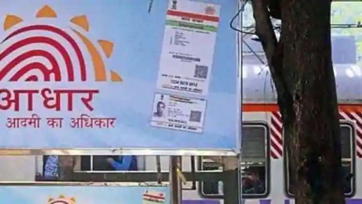 Aadhaar Card Latest News Download your Aadhaar from this direct link Aadhaar Card Latest News Download your Aadhaar from this direct link - India TV Paisa