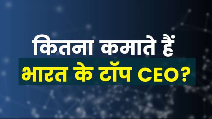 विप्रो के CEO थिएरी... विप्रो के CEO थिएरी...- India TV Paisa