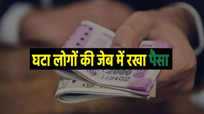 कोविड की दूसरी लहर के... कोविड की दूसरी लहर के...- India TV Paisa