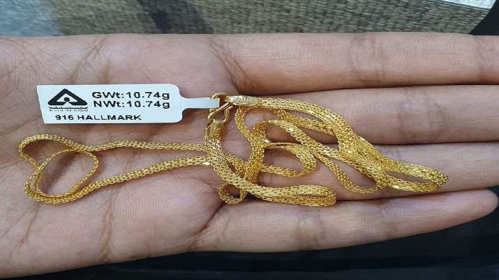 Biggest Good News Gold price falls rupees 861today 17 june citywise rate list Biggest Good News Gold price falls rupees 861today 17 june citywise rate list- India TV Paisa