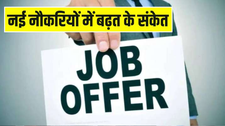- India TV Paisa
