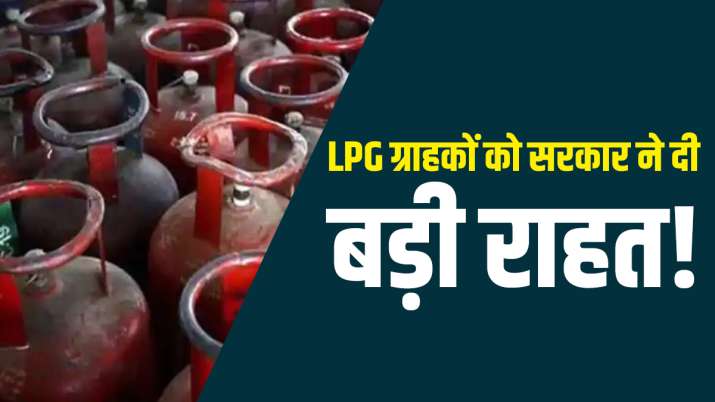 खुशखबरी! अब इंडेन... खुशखबरी! अब इंडेन...- India TV Paisa