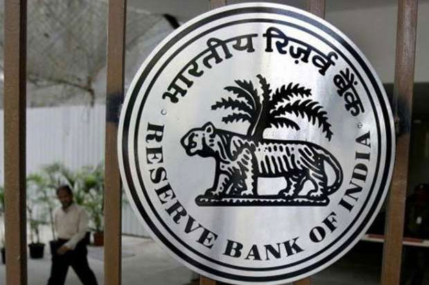 एमपीसी बैठक शुरू एमपीसी बैठक शुरू- India TV Paisa