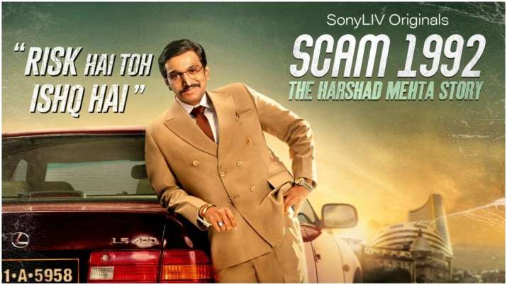 IMDb की लिस्ट में ‘Scam 1992’ बना सबसे हाई रेटेड टीवी शो IMDb की लिस्ट में ‘Scam 1992’ बना सबसे हाई रेटेड टीवी शो