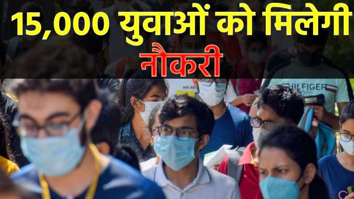 कर्नाटक में 23... कर्नाटक में 23...- India TV Paisa