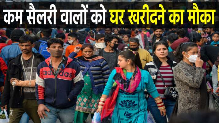 ICICI दे रहा है कम सैलरी... ICICI दे रहा है कम सैलरी...- India TV Paisa