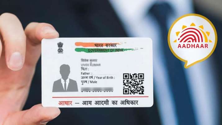 आधार को UAN से जोड़ने की समय सीमा 31 नवंबर तक बढ़ाई गई आधार को UAN से जोड़ने की समय सीमा 31 नवंबर तक बढ़ाई गई- India TV Paisa