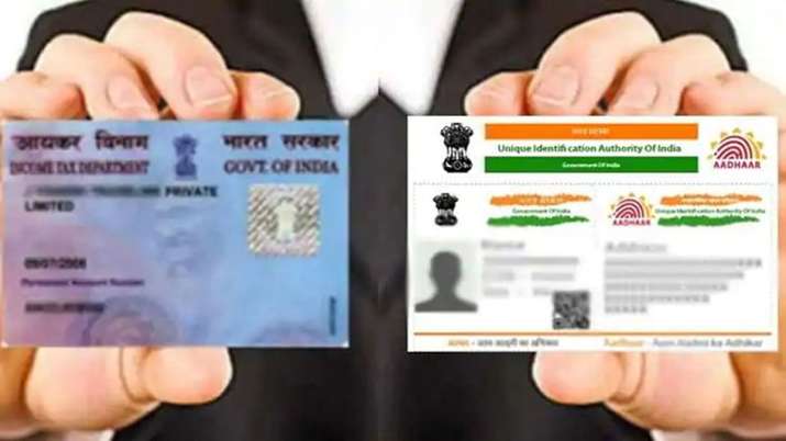 30 सितंबर तक PAN को Aadhaar से जरूर करवा लें लिंक, वरना बड़े नुकसान के लिए रहे तैयार 30 सितंबर तक PAN को Aadhaar से जरूर करवा लें लिंक, वरना बड़े नुकसान के लिए रहे तैयार- India TV Paisa