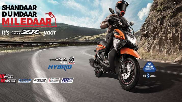 Yamaha launches Ray ZR 125 Fi and Street Rally 125 Fi scooter with hybrid system Yamaha launches Ray ZR 125 Fi and Street Rally 125 Fi scooter with hybrid system- India TV Paisa