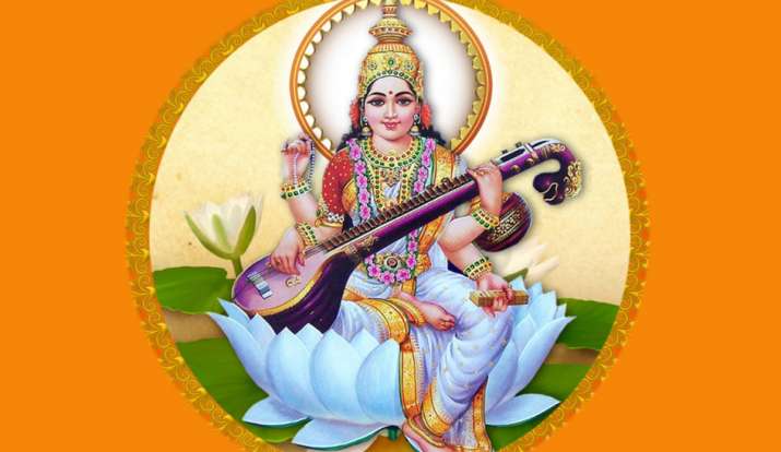 Basant Panchami 2022: बसंत पंचमी के दिन बिल्कुल भी न करें ये काम, मां सरस्वती हो जाएगी नाराज