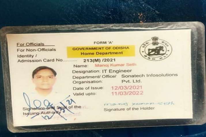 Fraud by creating a fake email ID in the name of CM Yogi, arrested freelance journalist. man arrested for creating fake email id in the name of UP CM Yogi Adityanath –