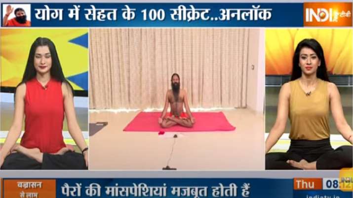 बॉडी और माइंड को रखना है फिट तो अपनाएं स्वामी रामदेव का ये सीक्रेट फॉर्मूला, हर बीमारी भागेगी दूर