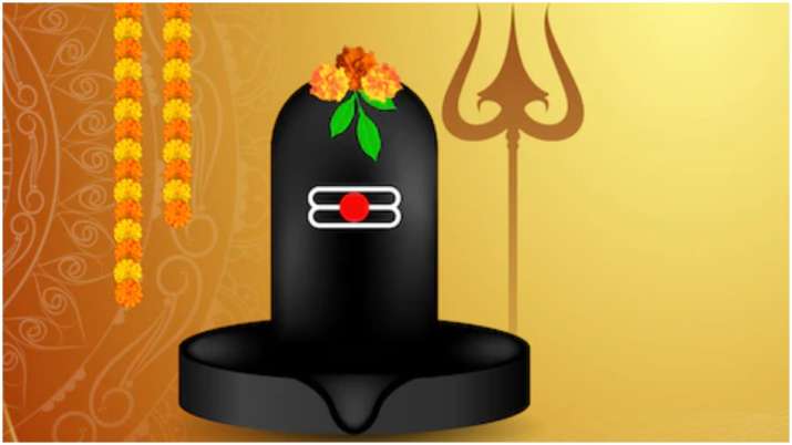 Mahashivratri 2022: महाशिवरात्रि पर इस साल बनने जा रहा है शुभ संयोग, जानें मुहूर्त और पूजा विधि