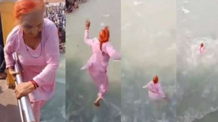 Haridwar News: 70 साल की बुजुर्ग महिला ने हर की पौड़ी के पुल से गंगा में लगाई छलांग, VIDEO वायरल