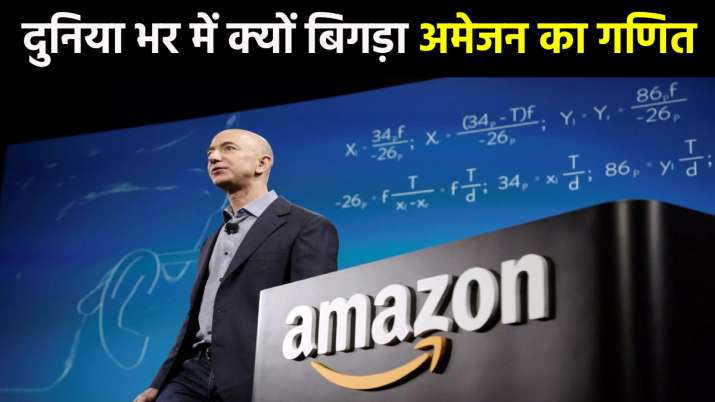 amazon-started-the-biggest-layoff-in-history-where-jeff-bezos-missed