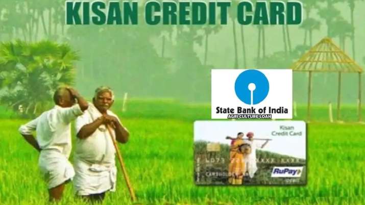 Good news for farmers, this step of the government will now make Kisan Credit Card instantly| किसानों के लिए खुशखबरी, सरकार के इस कदम से अब फटाफट बनेगा किसान क्रेडिट कार्ड Good news for farmers, this step of the government will now make Kisan Credit Card instantly| किसानों के लिए खुशखबरी, सरकार के इस कदम से अब फटाफट बनेगा किसान क्रेडिट कार्ड