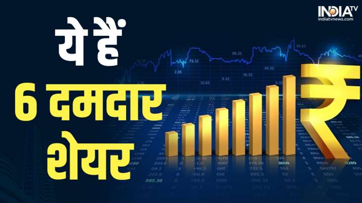 Budget 2023 Stock Pick: Buy these 6 stocks now, there will be bumper earnings till or after the budget
