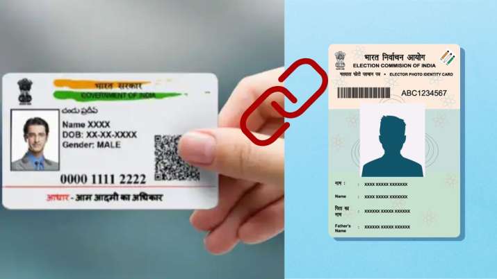 Government has extended the deadline for linking Voter ID and Aadhaar, now this important work can be done by this date