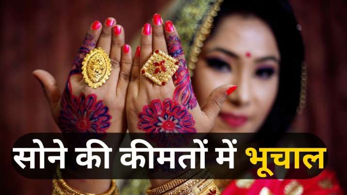 Gold rallies Rs 940 to record high of Rs 62,020; silver zooms Rs 660 | सोने की कीमतों में भूचाल, अचानक आई ताबड़तोड़ तेजी के साथ अब तक के उच्चतम स्तर पर पहुंचे Gold के दाम