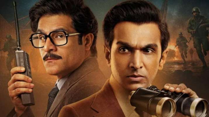 SAARE JAHAN SE ACCHA