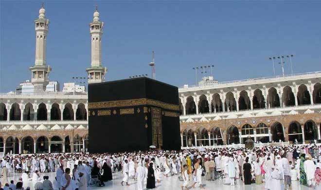 मक्का मदीना के दार्शनिक स्थल की जानकारी | Mecca and Medina tourist places to visit in hindi