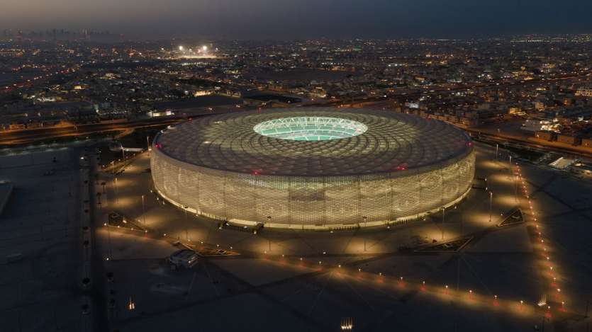 Al Thumama Stadium: अल थुमामा स्टेडियम भी 40000 दर्शको का भार उठा सकता है।