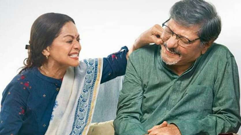 अमोल पालेकर ने अपने करियर में 60 से ज्यादा फिल्मों में काम किया है। इनमें कई बेहतरीन फिल्में शामिल हैं जिन्होंने समय के फेर को भी बदल दिया है। अमोल पालेकर एक बेहतरीन एक्टर के साथ शानदार डायरेक्टर भी हैं और फिल्में-सीरियल बना चुके हैं। अमोल पालेकर ने अपने करियर में 60 से ज्यादा फिल्मों में काम किया है। इनमें कई बेहतरीन फिल्में शामिल हैं जिन्होंने समय के फेर को भी बदल दिया है। अमोल पालेकर एक बेहतरीन एक्टर के साथ शानदार डायरेक्टर भी हैं और फिल्में-सीरियल बना चुके हैं।