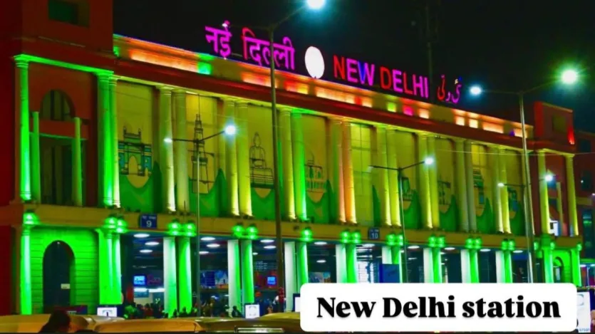 देश की राजधानी नई दिल्ली में आज गणतंत्र दिवस का मुख्य समारोह आयोजित किया जा रहा है। इस मौके पर नई दिल्ली रेलवे स्टेशन को भी तिरंगे की रोशनी से सजाया गया है। नई दिल्ली रेलवे स्टेशन पर भी देश-विदेश से लोग आते हैं। देश की राजधानी नई दिल्ली में आज गणतंत्र दिवस का मुख्य समारोह आयोजित किया जा रहा है। इस मौके पर नई दिल्ली रेलवे स्टेशन को भी तिरंगे की रोशनी से सजाया गया है। नई दिल्ली रेलवे स्टेशन पर भी देश-विदेश से लोग आते हैं।