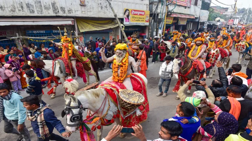 महाकुंभ वेबसाइट की टीम के अनुसार, चार जनवरी तक 3.35 करोड़ से ज्यादा यूजर्स वेबसाइट पर आए हैं।