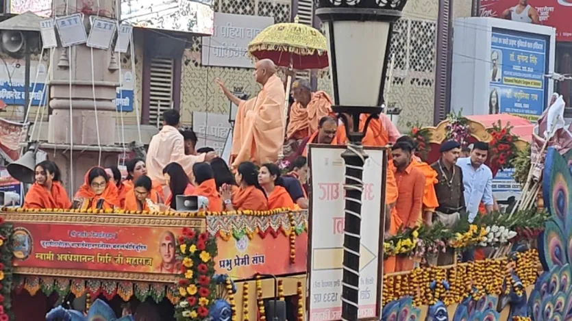 Desta vez, está caindo em Mahashivaratri Mahakumbh, então sua importância aumentou consideravelmente e o número de devotos está aumentando aqui. Todos os anos em Mahashivaratri, Naga e Aghori Sadhu tiram Peshwai em Kashi. Desta vez, está caindo em Mahashivaratri Mahakumbh, então sua importância aumentou consideravelmente e o número de devotos está aumentando aqui. Todos os anos em Mahashivaratri, Naga e Aghori Sadhu tiram Peshwai em Kashi.