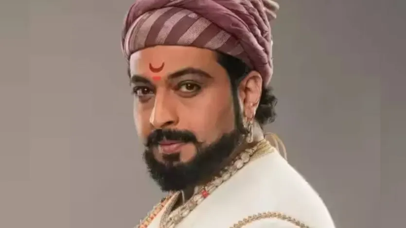 मराठी एक्टर अमोल कोल्हे एक-दो नहीं कई बार छत्रपति शिवाजी महाराज की भूमिका निभा चुके हैं। फिल्मों के अलावा उन्होंने टीवी शो 'राजा शिवछत्रपति' में भी मराठा सम्राट की भूमिका निभाई थी। ये शो कोरोनाकाल में टेलीकास्ट हुआ था।