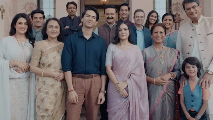 बड़ा नाम करेंगे - सूरज बड़जात्या भी ओटीटी प्लेटफॉर्म पर डेब्यू कर चुके हैं। उनकी फैमिली ड्रामा वेब सीरीज 'बड़ा नाम करेंगे' सोनी लिव पर रिलीज हो चुकी है। ये कहानी एक अरेंज मैरिज के इर्द-गिर्द घूमती है, जिसे फैमिली के साथ बैठकर एंजॉय किया जा सकता है। बड़ा नाम करेंगे - सूरज बड़जात्या भी ओटीटी प्लेटफॉर्म पर डेब्यू कर चुके हैं। उनकी फैमिली ड्रामा वेब सीरीज 'बड़ा नाम करेंगे' सोनी लिव पर रिलीज हो चुकी है। ये कहानी एक अरेंज मैरिज के इर्द-गिर्द घूमती है, जिसे फैमिली के साथ बैठकर एंजॉय किया जा सकता है।