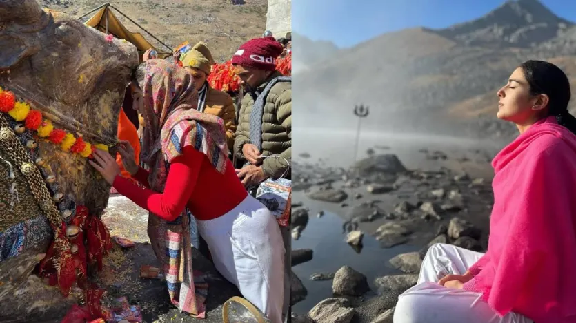 महादेव की भक्ति में लीन रहने वाली सारा अली खान उज्जैन महाकाल, घृष्णेश्वर ज्योतिर्लिंग  और श्रीसैलम ज्योतिर्लिंग के दर्शन भी कर चुकी हैं। इसकी झलकियां भी उन्होंने साझा की थीं। एक्ट्रेस ने अमरनाथ में बाबा बर्फनी के दर्शन भी किए हैं। सारा का कहना है कि भगवान शिव की शरण में उन्हें शांति और सुकून की प्राप्ति होती है। 