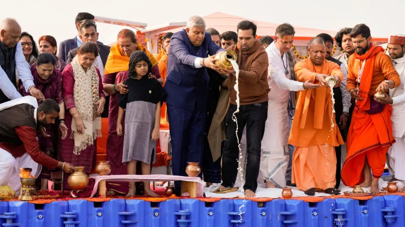 उपराष्ट्रपति जगदीप धनखड़ ने महाकुंभ की तैयारियों को लेकर कहा, “मैंने अपने जीवन में इतना भव्य-दिव्य और सुव्यवस्थित तरीके से आयोजित महासमागम नहीं देखा। यहां आकर जीवन धन्य हो गया।” उपराष्ट्रपति जगदीप धनखड़ ने महाकुंभ की तैयारियों को लेकर कहा, “मैंने अपने जीवन में इतना भव्य-दिव्य और सुव्यवस्थित तरीके से आयोजित महासमागम नहीं देखा। यहां आकर जीवन धन्य हो गया।”