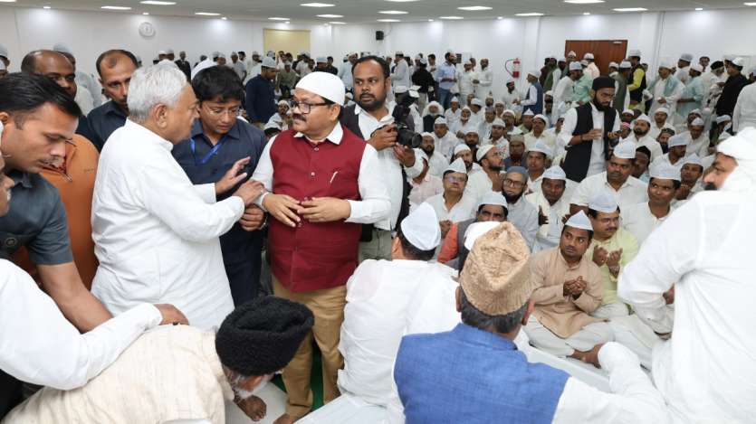 सीएम नीतीश कुमार की रोजा इफ्तार पार्टी में नहीं दिखा बायकॉट का असर, जानिए कौन-कौन हुआ शामिल?