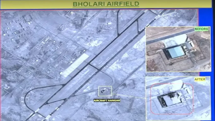 Bholari airbase has also been destroyed in India's air strike. Pictures after the attack and earlier are testifying to its ruin. Bholari airbase has also been destroyed in India's air strike. Pictures after the attack and earlier are testifying to its ruin.