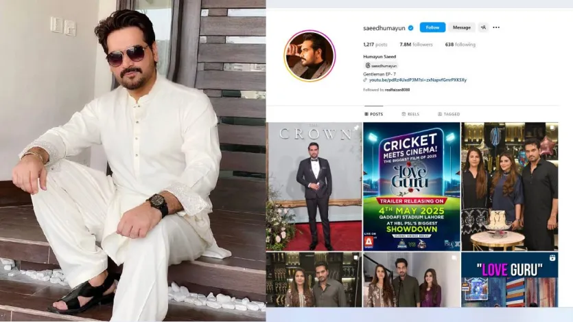 हुमायूं सईद पाकिस्तान के सबसे दिग्गज एक्टर्स की टोली में शुमार हैं। उनकी एक्टिंग में काफी डेप्थ है। उनका स्टाइल भी बाकी एक्टर्स से काफी जुदा है। टेली ड्रामों से अपनी छाप छोड़ने वाले हुमायूं सईद को भी भारत में इंस्टाग्राम पर बैन नहीं किया गया है। पाकिस्तानी एक्टर की इंस्टाग्राम पर तगड़ी फैन फॉलोइंग है और उन्हें 7.8 मिलियन लोग फॉलो करते हैं और इसमें कई भारतीय भी हैं।
हुमायूं सईद पाकिस्तान के सबसे दिग्गज एक्टर्स की टोली में शुमार हैं। उनकी एक्टिंग में काफी डेप्थ है। उनका स्टाइल भी बाकी एक्टर्स से काफी जुदा है। टेली ड्रामों से अपनी छाप छोड़ने वाले हुमायूं सईद को भी भारत में इंस्टाग्राम पर बैन नहीं किया गया है। पाकिस्तानी एक्टर की इंस्टाग्राम पर तगड़ी फैन फॉलोइंग है और उन्हें 7.8 मिलियन लोग फॉलो करते हैं और इसमें कई भारतीय भी हैं।