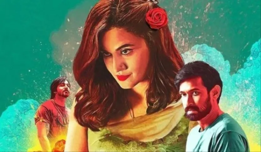 तापसी पन्नू की फिल्म 'हसीना दिलरुबा' को उनके करियर की सबसे बेस्ट फिल्म माना जाता है। इस फिल्म में मर्डर का तरीका देखकर आपके भी होश उड़ जाएंगे। सस्पेंस देखकर आपके भी होश उड़ जाएंगे। यह फिल्म साल 2021 में रिलीज हुई थी। इसका डायरेक्शन विनील मैथ्यू ने किया था। फिल्म में विक्रांत मैसी और हर्षवर्धन राणे भी लीड रोल में नजर आए थे। तापसी पन्नू की फिल्म 'हसीना दिलरुबा' को उनके करियर की सबसे बेस्ट फिल्म माना जाता है। इस फिल्म में मर्डर का तरीका देखकर आपके भी होश उड़ जाएंगे। सस्पेंस देखकर आपके भी होश उड़ जाएंगे। यह फिल्म साल 2021 में रिलीज हुई थी। इसका डायरेक्शन विनील मैथ्यू ने किया था। फिल्म में विक्रांत मैसी और हर्षवर्धन राणे भी लीड रोल में नजर आए थे।