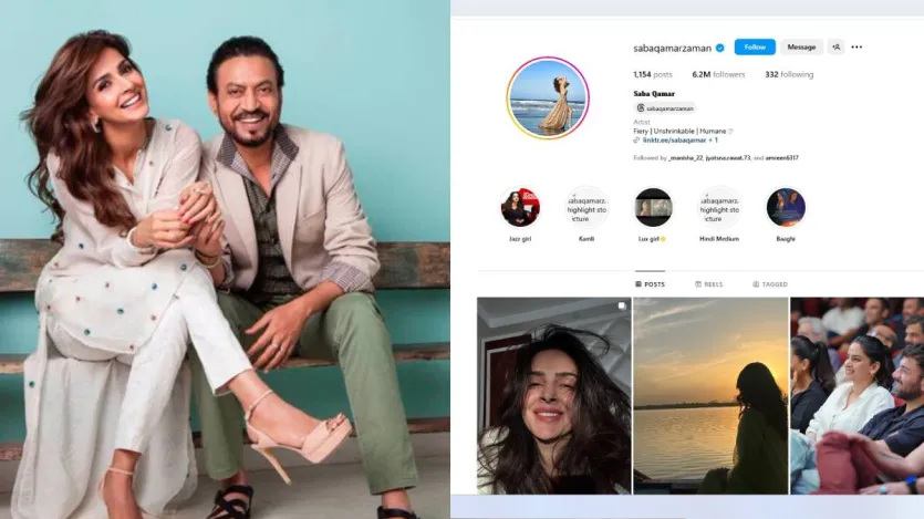 सबा कमर एक कमाल की एक्ट्रेस हैं। ये हर किरदार में ढल जाती हैं। हाल ही में इनका टेली ड्रामा 'पागलखाना' काफी चर्चा में रहा था। इस शो से पहले भी उन्होंने कई शानदार परफॉर्मेंस दी हैं। सबा कमर भारत में भी काम कर चुकी हैं। उन्हें इरफान खान के साथ सुपरहिट फिल्म 'हिंदी मीडियम' में देखा गया था। इस फिल्म में उन्हें काफी पसंद किया गया। फिलहाल एक्ट्रेस पाकिस्तान की रहने वाली हैं, लेकिन इंस्टाग्राम पर भारत में बैन नहीं हैं। इनके 6.2 मिलियन फॉलोवर्स हैं। सबा कमर एक कमाल की एक्ट्रेस हैं। ये हर किरदार में ढल जाती हैं। हाल ही में इनका टेली ड्रामा 'पागलखाना' काफी चर्चा में रहा था। इस शो से पहले भी उन्होंने कई शानदार परफॉर्मेंस दी हैं। सबा कमर भारत में भी काम कर चुकी हैं। उन्हें इरफान खान के साथ सुपरहिट फिल्म 'हिंदी मीडियम' में देखा गया था। इस फिल्म में उन्हें काफी पसंद किया गया। फिलहाल एक्ट्रेस पाकिस्तान की रहने वाली हैं, लेकिन इंस्टाग्राम पर भारत में बैन नहीं हैं। इनके 6.2 मिलियन फॉलोवर्स हैं।