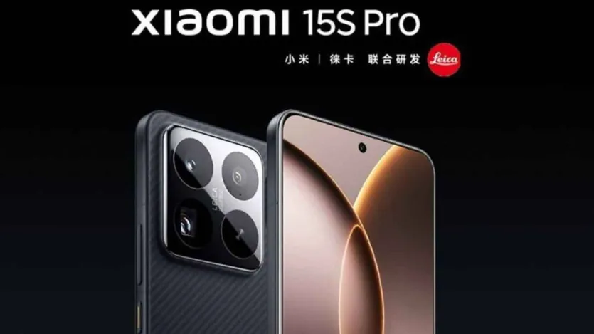 शाओमी का यह फ्लैगशिप स्मार्टफोन 6.73 इंच के 2K M18 बिट OLED LTPO डिस्प्ले के साथ आता है, जिसका रेजलूशन 3100 x 1440 पिक्सल है। इस फोन का डिस्प्ले 120Hz हाई रिफ्रेश रेट और 3200 निट्स तक की पीक ब्राइटनेस को सपोर्ट करता है। इसके अलावा इस फोन में HDR10+, सिरैमिक ग्लास प्रोटेक्शन जैसे फीचर्स मिलते हैं।