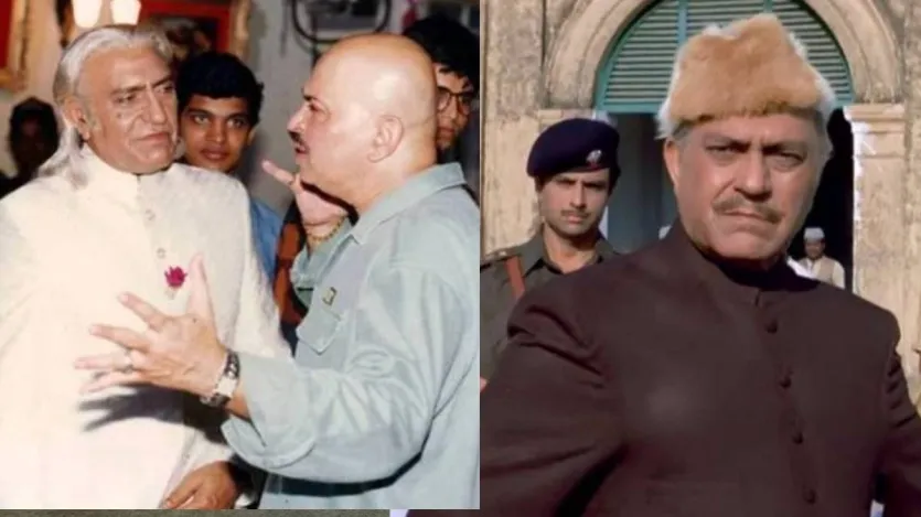 बॉलीवुड फिल्मों में बेहतरीन एक्टिंग करने वाले अमरीश पुरी की आज 93वीं बर्थएनिवर्सरी है। अपने पूरे करियर में अमरीश पुरी ने करीब 450 फिल्मों में काम किया था। अपने एक्टिंग करियर में कई तरह के रोल करने वाले एक्टर ने कभी क्रूर विलेन का किरदार निभाया तो कभी वो बड़ी ही सादगी के साथ पर्दे पर नरम दिल वाले पिता बने। अमरीश पुरी की जयंती के मौके पर आइए एक नजर डालते हैं उनके उन किरदारों पर जिन्होंने उन्हें खूब पहचान दिलाई। बॉलीवुड फिल्मों में बेहतरीन एक्टिंग करने वाले अमरीश पुरी की आज 93वीं बर्थएनिवर्सरी है। अपने पूरे करियर में अमरीश पुरी ने करीब 450 फिल्मों में काम किया था। अपने एक्टिंग करियर में कई तरह के रोल करने वाले एक्टर ने कभी क्रूर विलेन का किरदार निभाया तो कभी वो बड़ी ही सादगी के साथ पर्दे पर नरम दिल वाले पिता बने। अमरीश पुरी की जयंती के मौके पर आइए एक नजर डालते हैं उनके उन किरदारों पर जिन्होंने उन्हें खूब पहचान दिलाई।