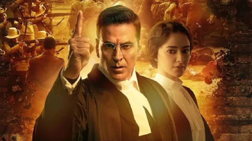 वहीं इससे पहले अक्षय कुमार की 'केसरी 2' मिली, जिसने दुनियाभर में 144 करोड़ का कलेक्शन किया। मगर फिल्म पर मेकर्स ने 150 करोड़ के लगभग खर्च किए थे। तो अगर देखा जाए तो केसरी चैप्टर 2 भी बजट वसूल करने में नाकाम रही। वहीं इससे पहले अक्षय कुमार की 'केसरी 2' मिली, जिसने दुनियाभर में 144 करोड़ का कलेक्शन किया। मगर फिल्म पर मेकर्स ने 150 करोड़ के लगभग खर्च किए थे। तो अगर देखा जाए तो केसरी चैप्टर 2 भी बजट वसूल करने में नाकाम रही।